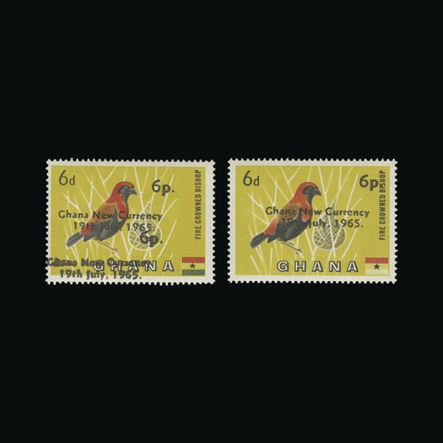 Lot 11491 - ghana 1965 - UPA UPA Auction UPA 96 Lot 11491 - ghana 1965 - UPA UPA Auction UPA 96