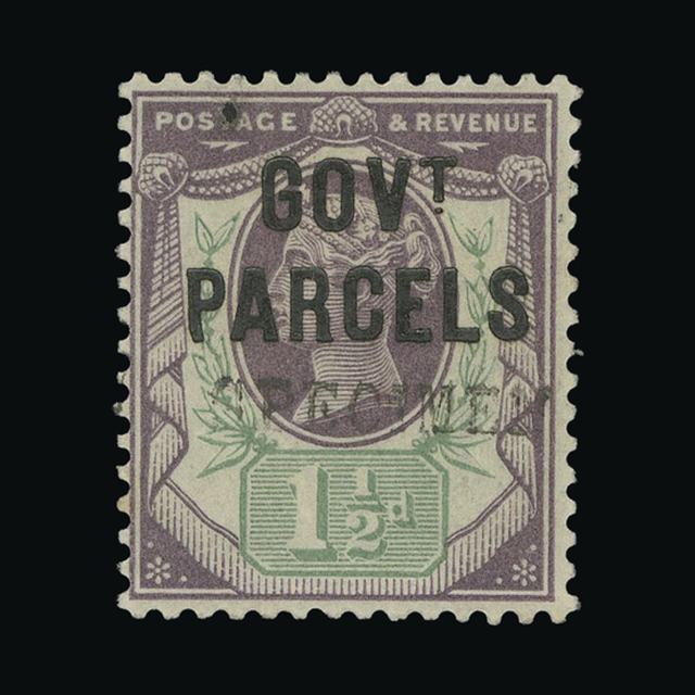 Lot 14913 - Great Britain - Officials 1887-90 - UPA UPA Auction UPA 96 Lot 14913 - Great Britain - Officials 1887-90 - UPA UPA Auction UPA 96