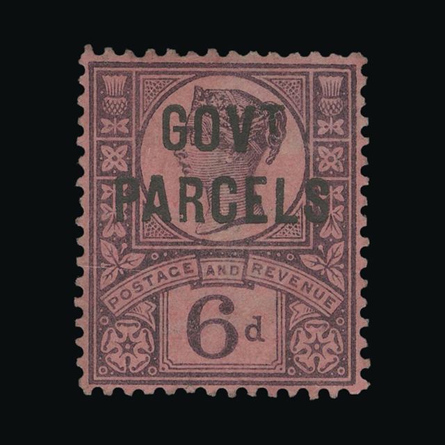 Lot 14914 - Great Britain - Officials 1887-90 - UPA UPA Auction UPA 96 Lot 14914 - Great Britain - Officials 1887-90 - UPA UPA Auction UPA 96