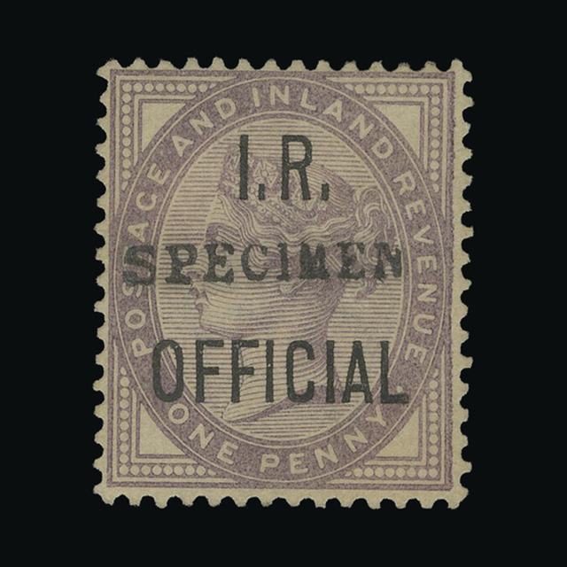 Lot 14925 - Great Britain - Officials 1881 - UPA UPA Auction UPA 96 Lot 14925 - Great Britain - Officials 1881 - UPA UPA Auction UPA 96