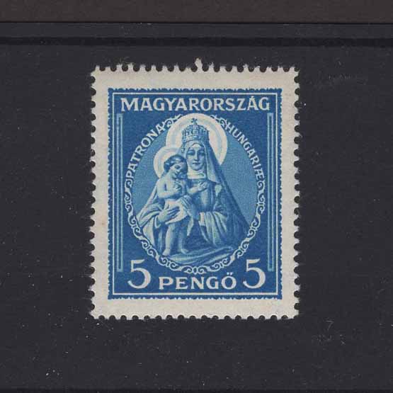 Lot 16434 - Hungary 1932 -  UPA UPA Auction UPA 96