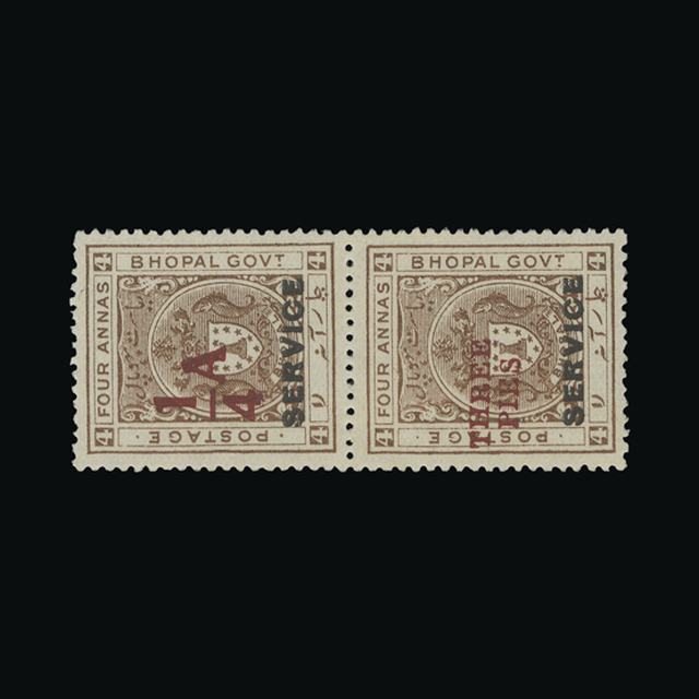 Lot 16809 - India - States - Bhopal 1935-36 - UPA UPA Auction UPA 96 Lot 16809 - India - States - Bhopal 1935-36 - UPA UPA Auction UPA 96
