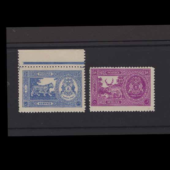 Lot 16810 - India - States - Bhopal 1940 - UPA UPA Auction UPA 96 Lot 16810 - India - States - Bhopal 1940 - UPA UPA Auction UPA 96