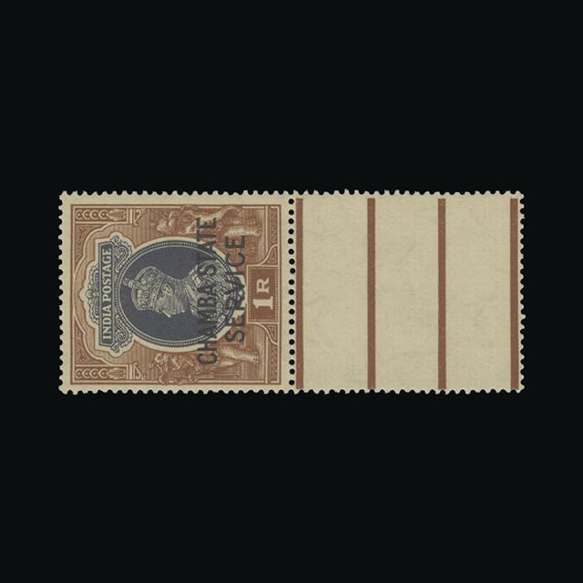 Lot 16840 - India - States - Chamba 1938 - UPA UPA Auction UPA 96 Lot 16840 - India - States - Chamba 1938 - UPA UPA Auction UPA 96