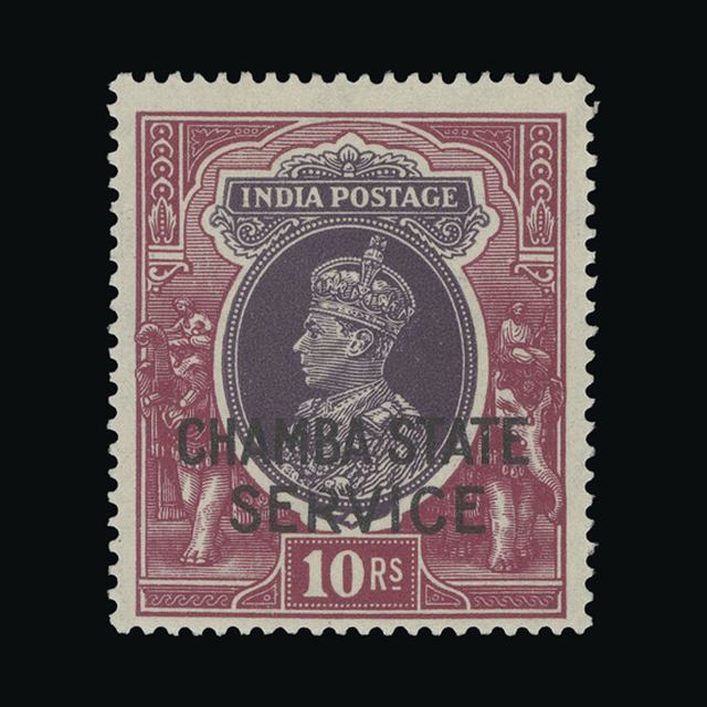 Lot 16841 - India - States - Chamba 1938-40 - UPA UPA Auction UPA 96 Lot 16841 - India - States - Chamba 1938-40 - UPA UPA Auction UPA 96