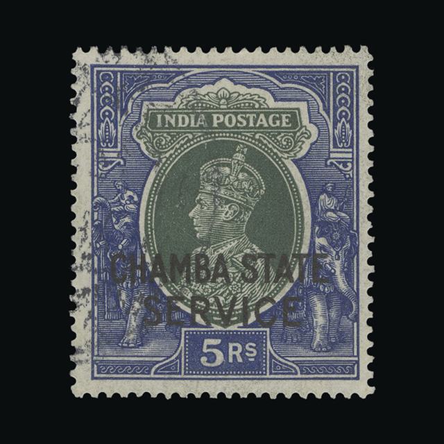 Lot 16844 - India - States - Chamba 1938-40 - UPA UPA Auction UPA 96 Lot 16844 - India - States - Chamba 1938-40 - UPA UPA Auction UPA 96