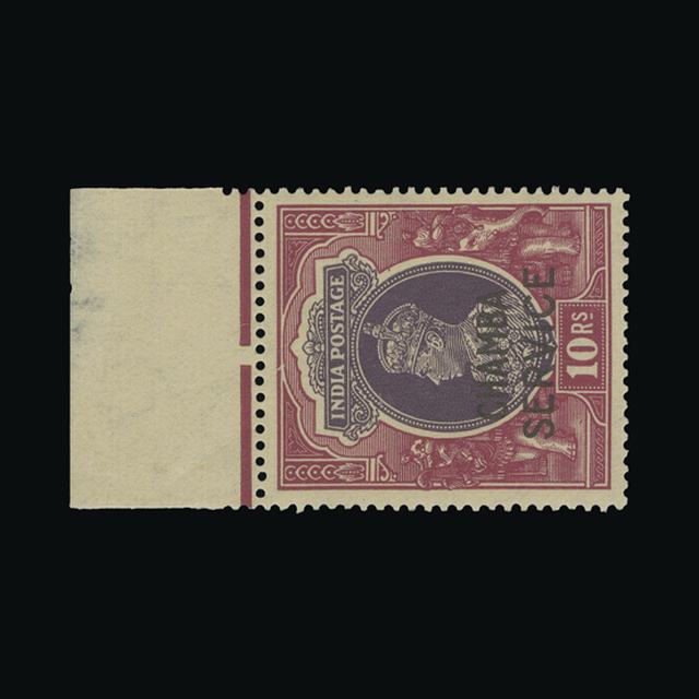 Lot 16846 - India - States - Chamba 1940-43 - UPA UPA Auction UPA 96 Lot 16846 - India - States - Chamba 1940-43 - UPA UPA Auction UPA 96