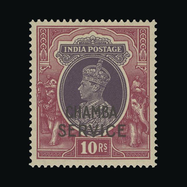 Lot 16847 - India - States - Chamba 1940-43 - UPA UPA Auction UPA 96 Lot 16847 - India - States - Chamba 1940-43 - UPA UPA Auction UPA 96