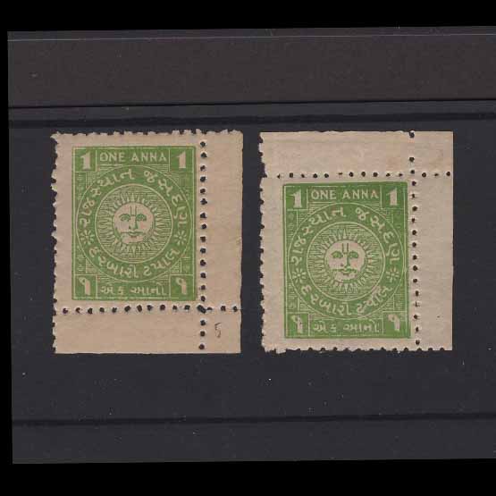 Lot 16929 - India - States - Jasdan 1945 -  UPA UPA Auction UPA 96