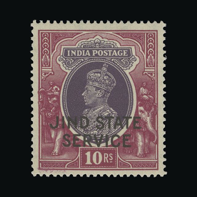 Lot 16940 - India - States - Jind 1937-40 - UPA UPA Auction UPA 96 Lot 16940 - India - States - Jind 1937-40 - UPA UPA Auction UPA 96
