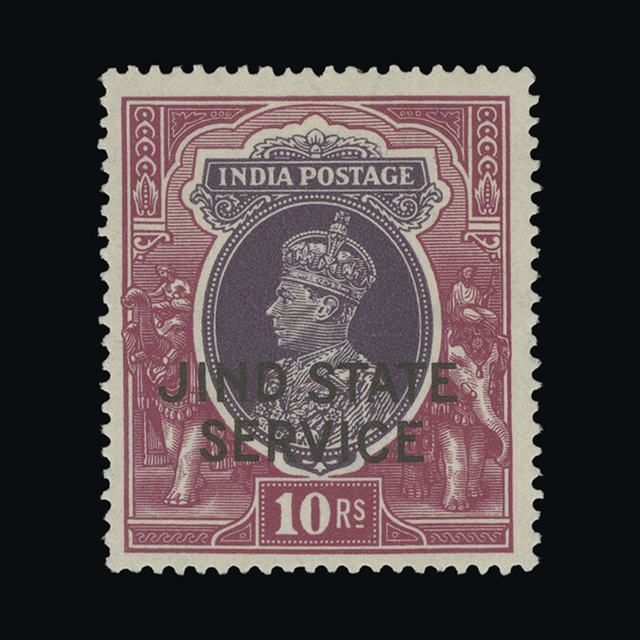 Lot 16941 - India - States - Jind 1937-40 - UPA UPA Auction UPA 96 Lot 16941 - India - States - Jind 1937-40 - UPA UPA Auction UPA 96