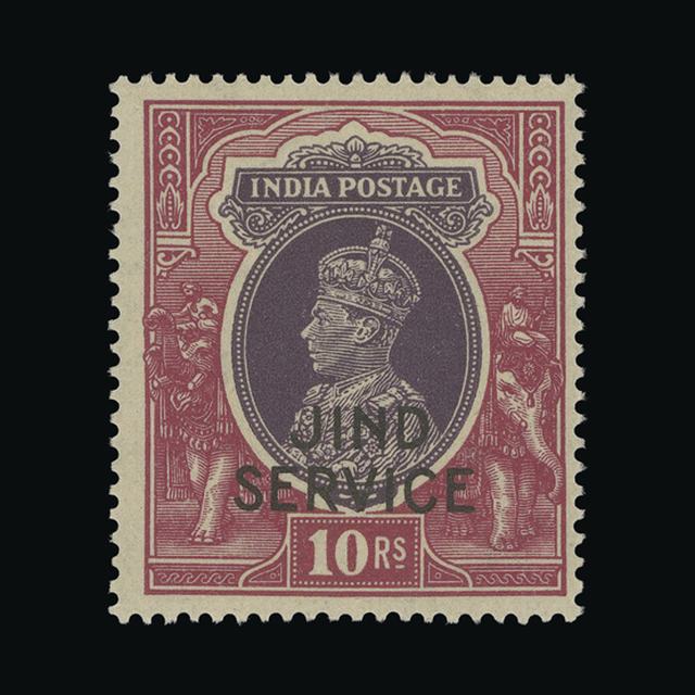 Lot 16943 - India - States - Jind 1939-43 - UPA UPA Auction UPA 96 Lot 16943 - India - States - Jind 1939-43 - UPA UPA Auction UPA 96