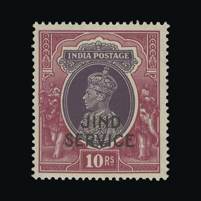 Lot 16944 - India - States - Jind 1939-43 - UPA UPA Auction UPA 96 Lot 16944 - India - States - Jind 1939-43 - UPA UPA Auction UPA 96