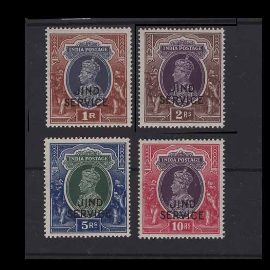 Lot 16946 - India - States - Jind 1939-43 - UPA UPA Auction UPA 96 Lot 16946 - India - States - Jind 1939-43 - UPA UPA Auction UPA 96