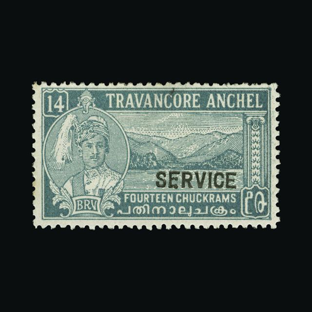 Lot 17019 - India - States - Travancore 1939 - UPA UPA Auction UPA 96 Lot 17019 - India - States - Travancore 1939 - UPA UPA Auction UPA 96