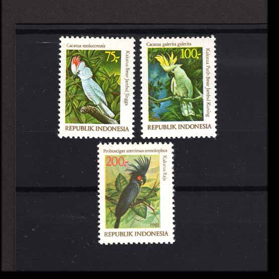 Lot 17087 - indonesia 1981 - UPA UPA Auction UPA 96 Lot 17087 - indonesia 1981 - UPA UPA Auction UPA 96