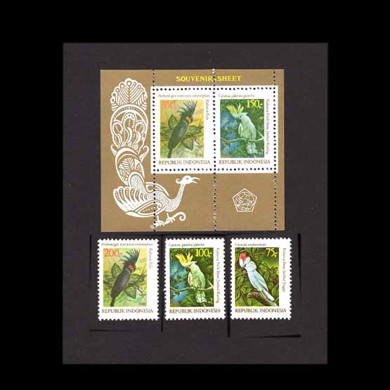 Lot 17088 - indonesia 1981 - UPA UPA Auction UPA 96 Lot 17088 - indonesia 1981 - UPA UPA Auction UPA 96