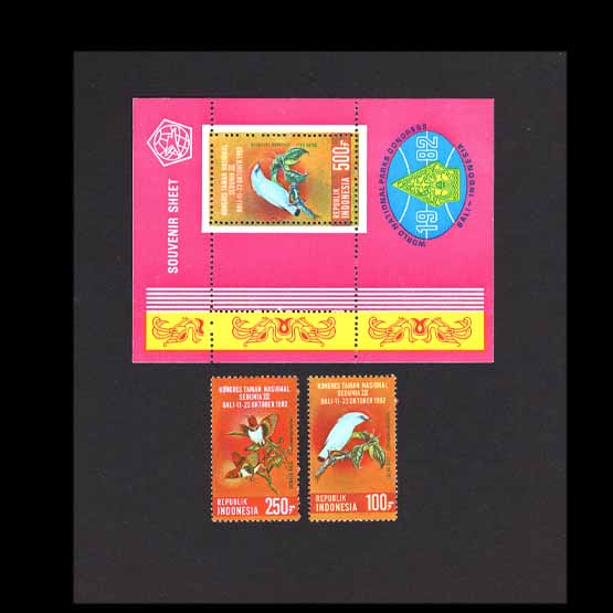 Lot 17089 - indonesia 1982 - UPA UPA Auction UPA 96 Lot 17089 - indonesia 1982 - UPA UPA Auction UPA 96