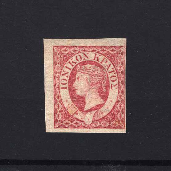 Lot 17095 - Ionian Islands 1859 - UPA UPA Auction UPA 96 Lot 17095 - Ionian Islands 1859 - UPA UPA Auction UPA 96