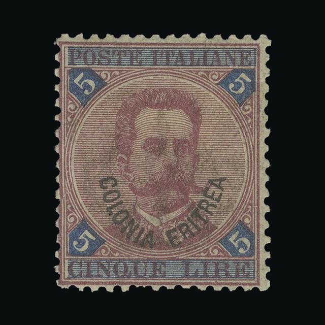 Lot 17354 - Italy - Colonies - Eritrea 1893 -  UPA UPA Auction UPA 96