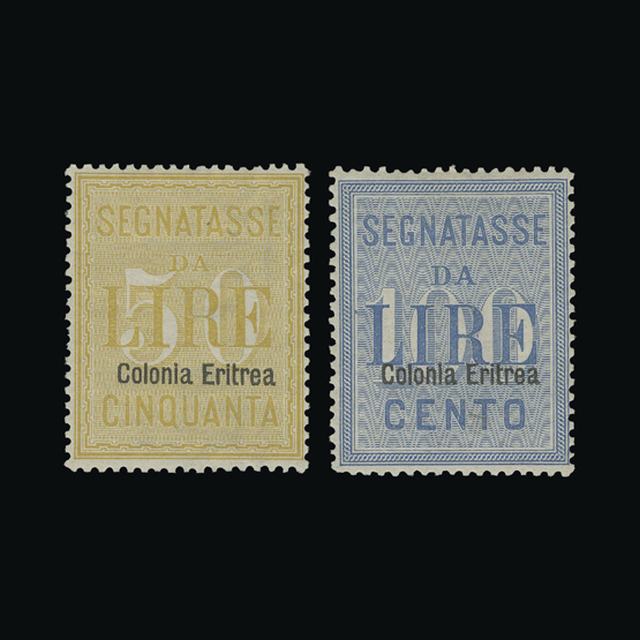 Lot 17369 - Italy - Colonies - Eritrea 1905 -  UPA UPA Auction UPA 96