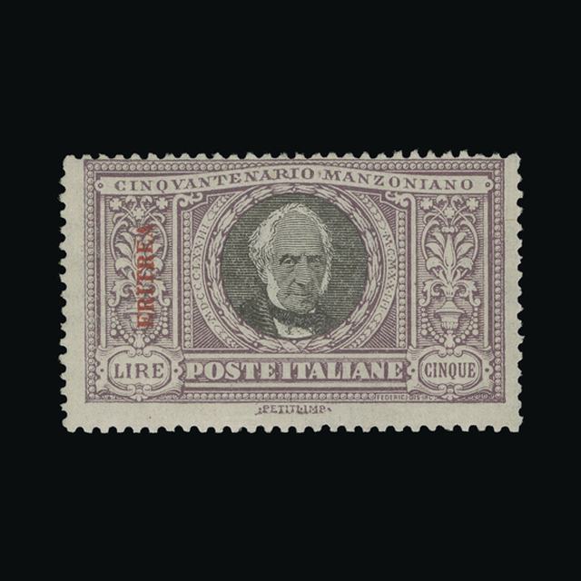 Lot 17376 - Italy - Colonies - Eritrea 1924 -  UPA UPA Auction UPA 96