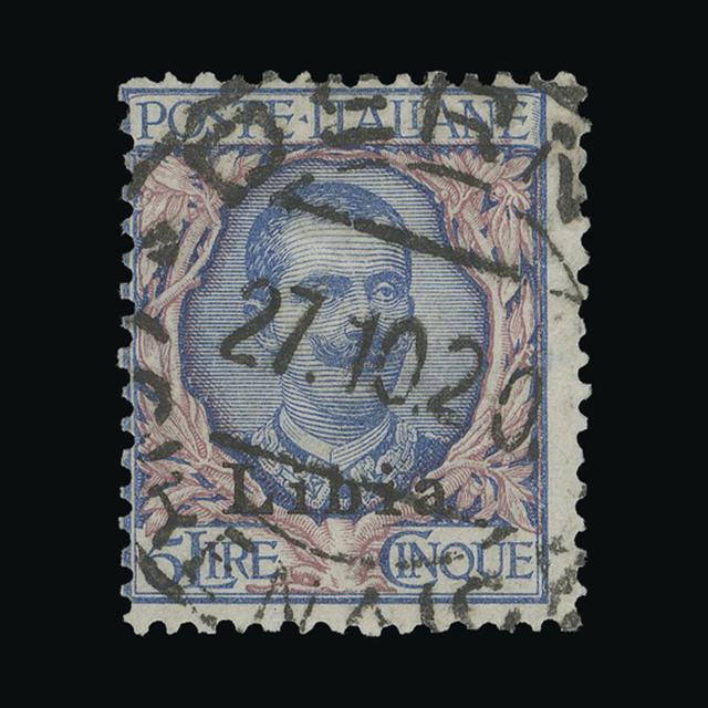 Lot 17393 - Italy - Colonies - Libya 1912-22 -  UPA UPA Auction UPA 96