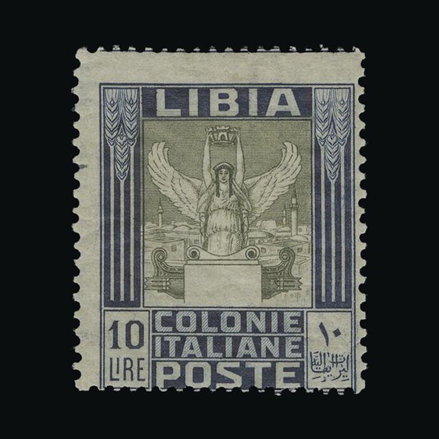 Lot 17404 - Italy - Colonies - Libya 1921 -  UPA UPA Auction UPA 96