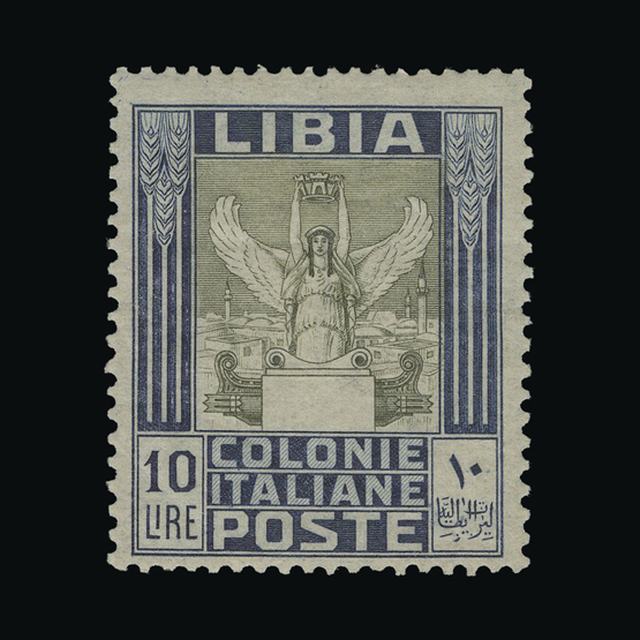 Lot 17405 - Italy - Colonies - Libya 1921 -  UPA UPA Auction UPA 96