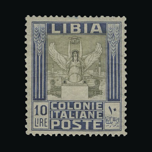 Lot 17406 - Italy - Colonies - Libya 1921 -  UPA UPA Auction UPA 96