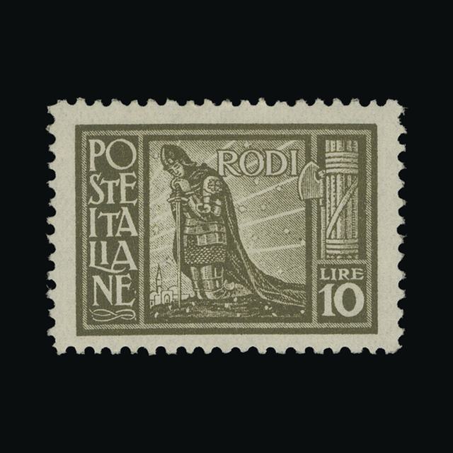 Lot 17540 - Italy - Occupation of Dodecanese Islands 1929-32 - UPA UPA Auction UPA 96 Lot 17540 - Italy - Occupation of Dodecanese Islands 1929-32 - UPA UPA Auction UPA 96