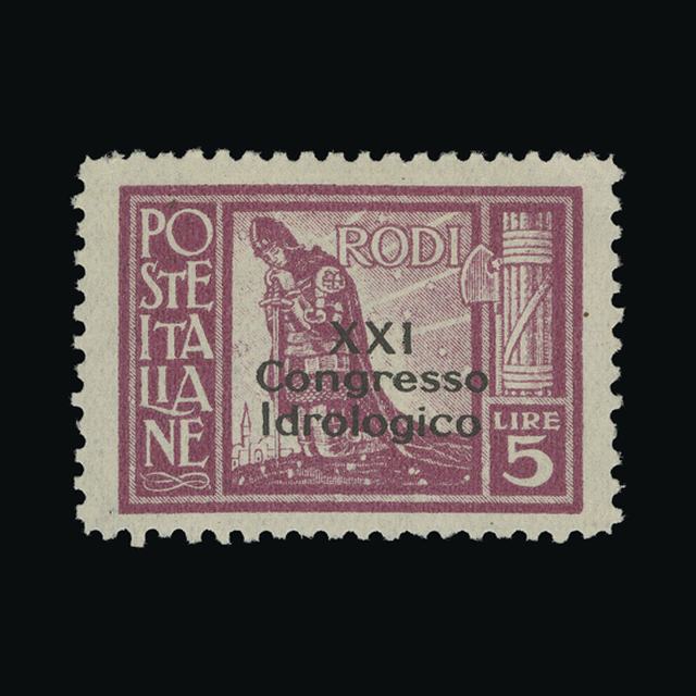 Lot 17544 - Italy - Occupation of Dodecanese Islands 1930 - UPA UPA Auction UPA 96 Lot 17544 - Italy - Occupation of Dodecanese Islands 1930 - UPA UPA Auction UPA 96