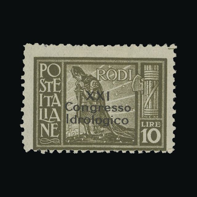 Lot 17545 - Italy - Occupation of Dodecanese Islands 1930 - UPA UPA Auction UPA 96 Lot 17545 - Italy - Occupation of Dodecanese Islands 1930 - UPA UPA Auction UPA 96