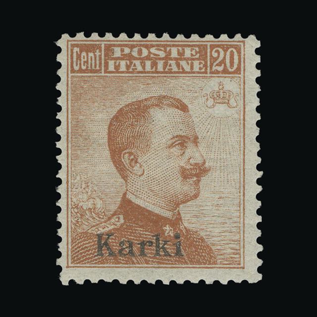 Lot 17562 - Italy - Occupation of Dodecanese Islands 1912-21 - UPA UPA Auction UPA 96 Lot 17562 - Italy - Occupation of Dodecanese Islands 1912-21 - UPA UPA Auction UPA 96