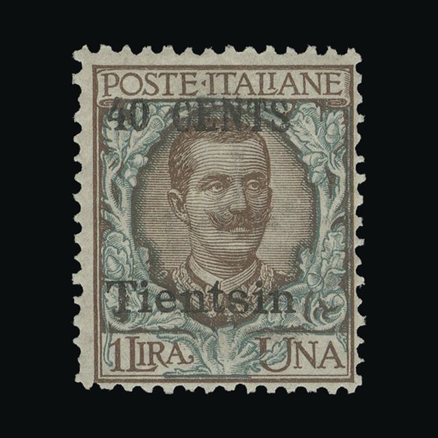 Lot 17583 - Italy - Post Offices in China 1918-19 -  UPA UPA Auction UPA 96
