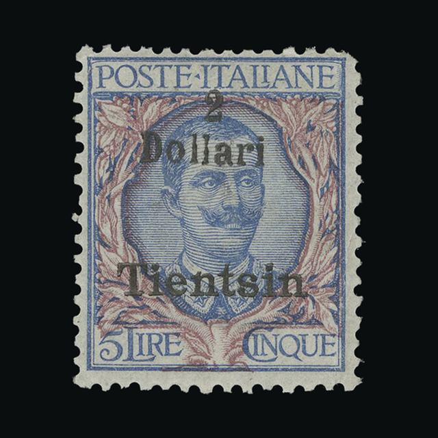 Lot 17584 - Italy - Post Offices in China 1918-19 -  UPA UPA Auction UPA 96
