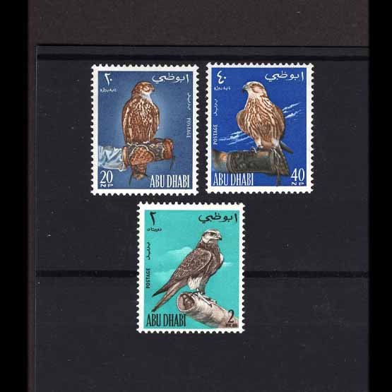 Lot 182 - Abu Dhabi 1965 -  UPA UPA Auction UPA 96