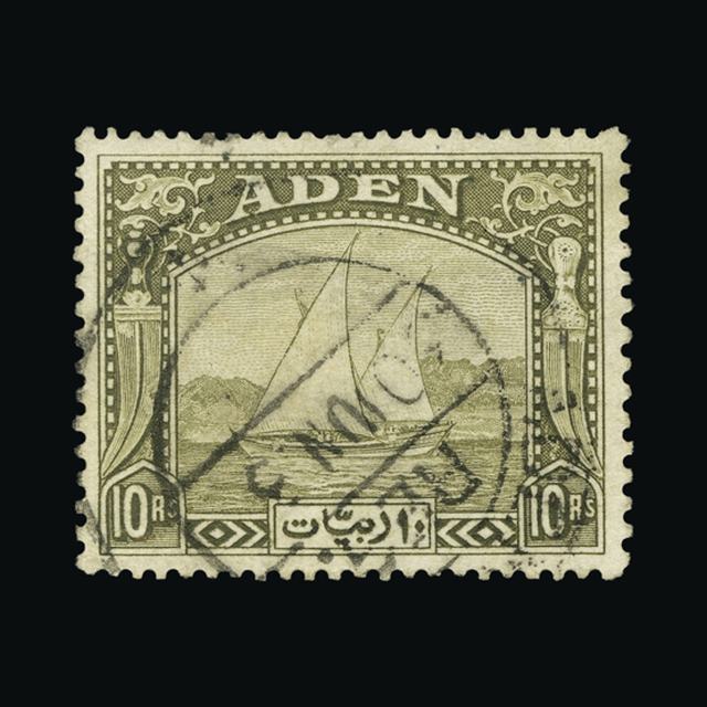 Lot 183 - aden 1937 -  UPA UPA Auction UPA 96
