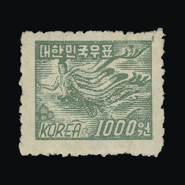 Lot 18509 - korea - south 1952 - UPA UPA Auction UPA 96 Lot 18509 - korea - south 1952 - UPA UPA Auction UPA 96