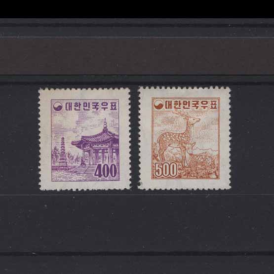 Lot 18512 - korea - south 1957 - UPA UPA Auction UPA 96 Lot 18512 - korea - south 1957 - UPA UPA Auction UPA 96