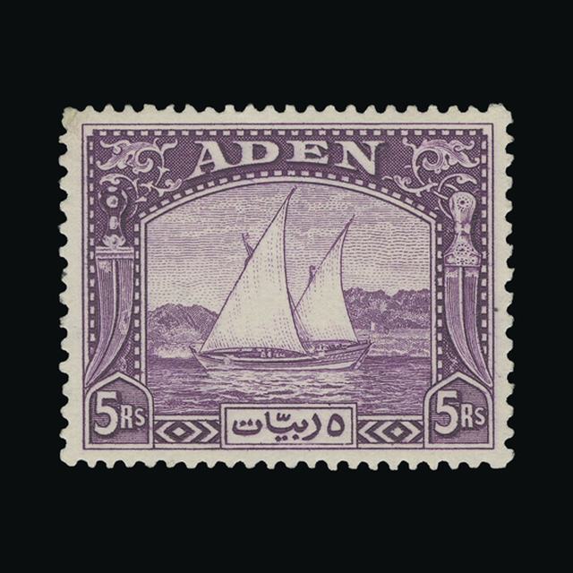 Lot 186 - aden 1937 -  UPA UPA Auction UPA 96