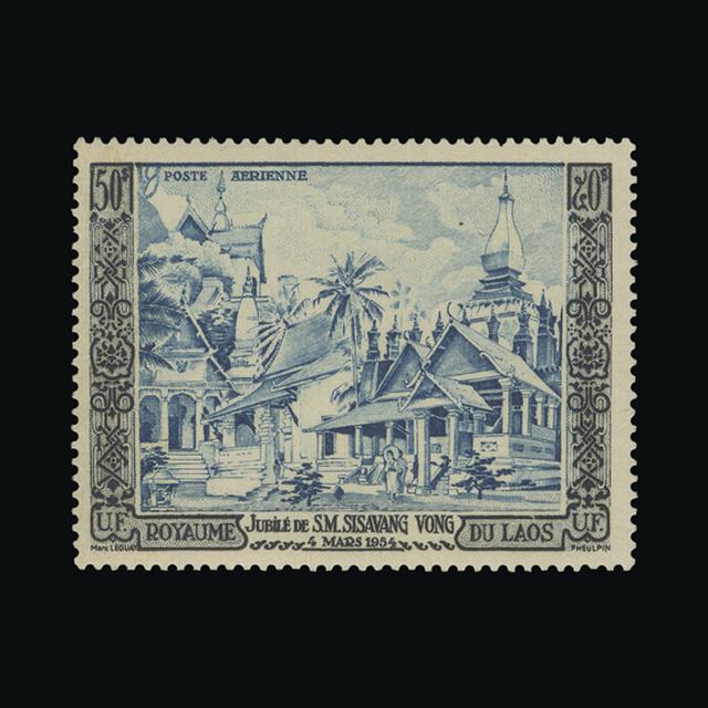 Lot 18661 - Laos 1954 - UPA UPA Auction UPA 96 Lot 18661 - Laos 1954 - UPA UPA Auction UPA 96