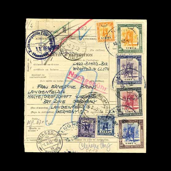Lot 18871 - libya 1952 -  UPA UPA Auction UPA 96