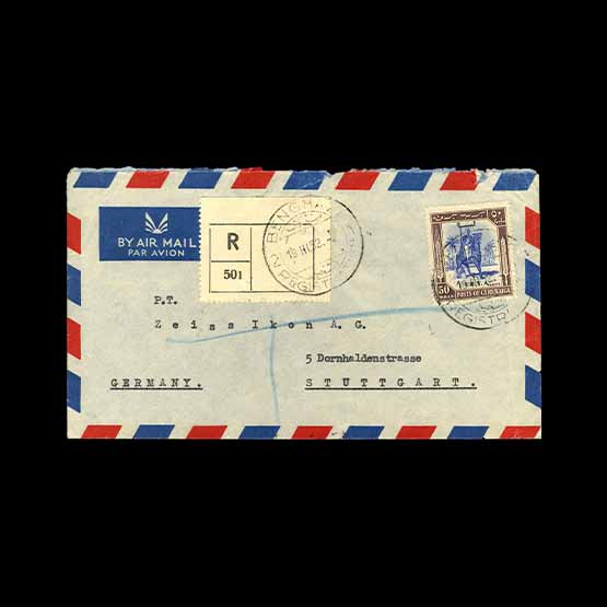 Lot 18872 - libya 1952 -  UPA UPA Auction UPA 96