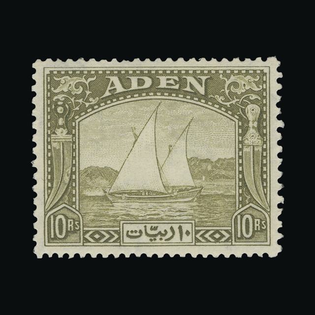 Lot 189 - aden 1937 -  UPA UPA Auction UPA 96