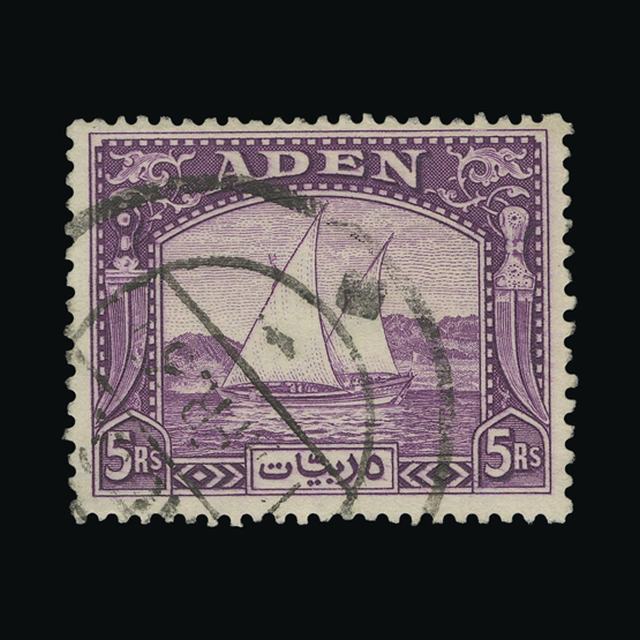 Lot 190 - aden 1937 -  UPA UPA Auction UPA 96