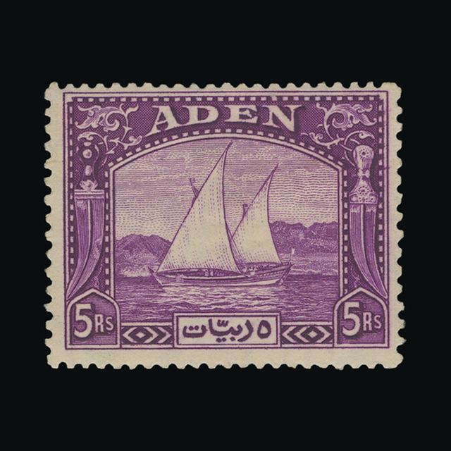 Lot 191 - aden 1937 -  UPA UPA Auction UPA 96