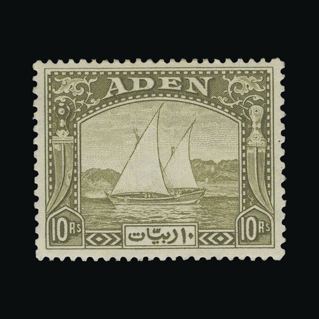 Lot 192 - aden 1937 -  UPA UPA Auction UPA 96