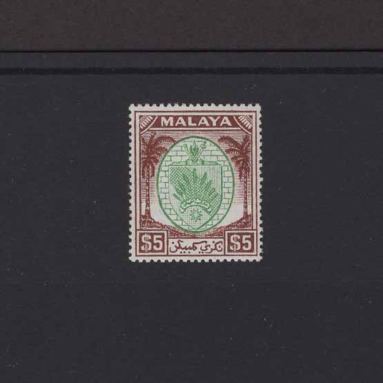 Lot 19362 - Malaya - Negri Sembilan 1949 - UPA UPA Auction UPA 96 Lot 19362 - Malaya - Negri Sembilan 1949 - UPA UPA Auction UPA 96
