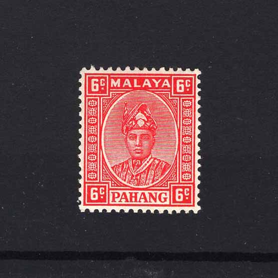 Lot 19401 - Malaya - Pahang 1937 -  UPA UPA Auction UPA 96